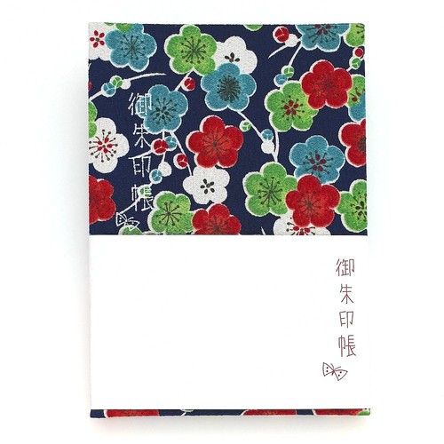 Japanischer goshuincho schrein - japanischer, goshuincho-schrein