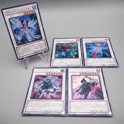 Duel disc yusei - duel,