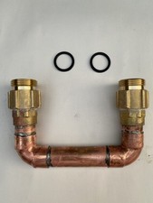 28mm High Flow Kommission