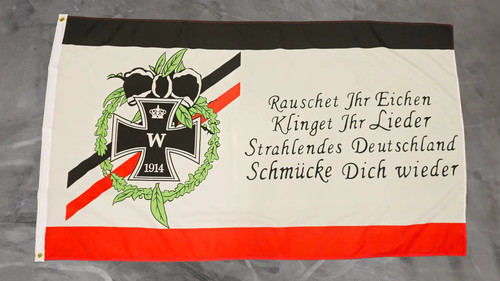 Fahne flagge deutsches reich - deutsches,