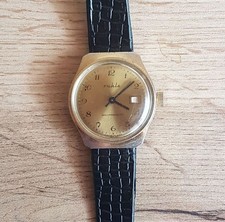 DDR Ruhla Uhr Herren