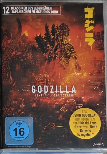 Godzilla disc collection - godzilla, 12