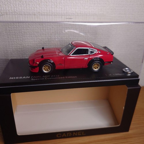 Kyosho limited edition - kyosho,