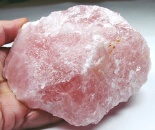 ROSENQUARZ Rohstein
