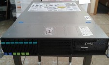 Terra SERVER 7220 G2 E5