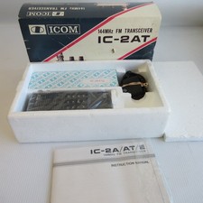 ICOM IC-2AT VHF FM Handheld