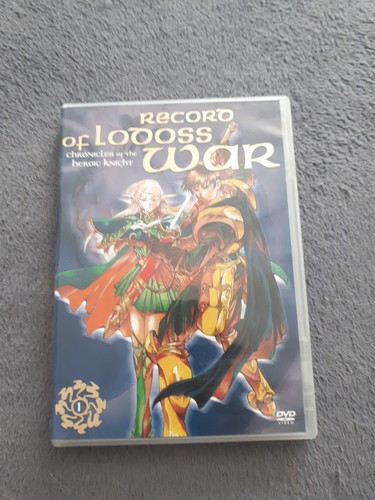 Record lodoss war - record,