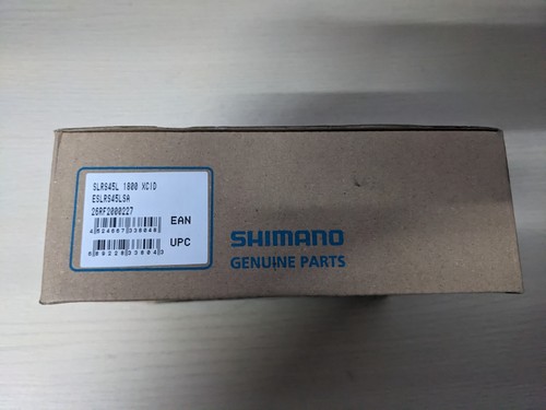 Shimano drehgriffschalter - shimano,