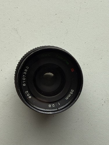 Sehr seltenes tokina - sehr,