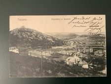 Postk. 1907 v. Tsingtau n. Molsheim Motiv Signalberg u. Lazarett