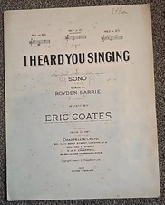 Antik: 1923. Ich hörte dich