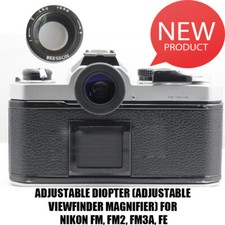 Adjustable Diopter (Adjustable
