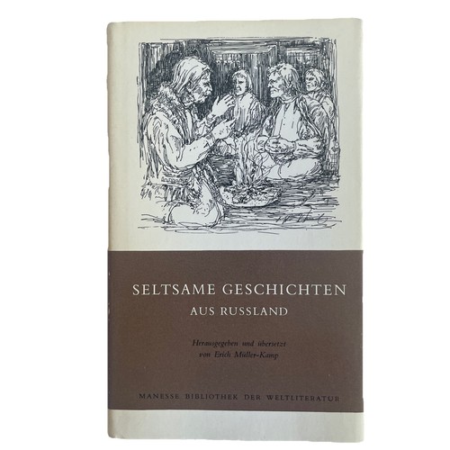 Manesse bibliothek der - manesse,