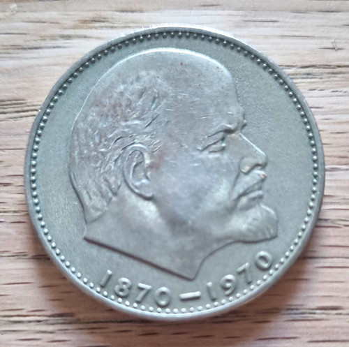 Udssr rubel 1970 100 - udssr, 1