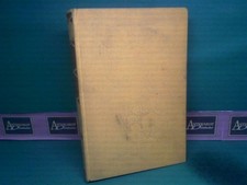 Menschenfresser. Erlebnisse