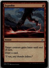 Expedite C Oath of the