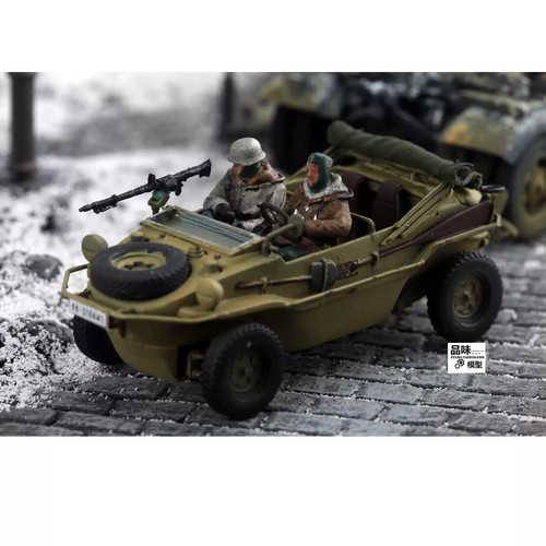 Sanrong bundeswehr 166 - 1/72,