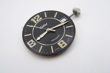 Tabbah Peronal ETA Swiss