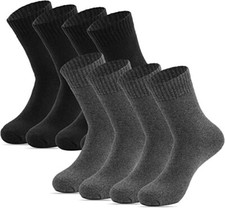 Thermosocken Warm Thermo Dicke Socken Vollfrottee Baumwolle 4-Paar Wintersocken