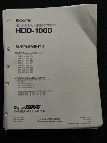 Sony hdd 1000 hdvs - hdvs, digital