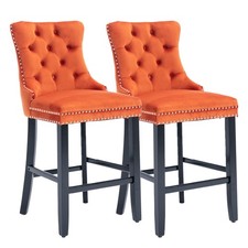 Retro Barhocker 2er Set