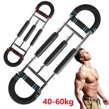 Twister Armtrainer Brusttraining Power Twister Bar Muskelaufbau Trainer 40-60KG