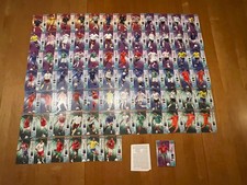 PANINI GOAAAL! WM 2006