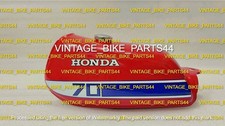 Honda ATC70 Rot lackierter Stahl Kraftstofftank Benzin Modell 1978-1985