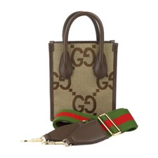 GUCCI Handtasche 699406 Mini