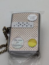 Zippo Limited Edition 2007