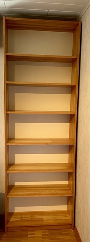 Ikea bücherregal billy mit - ikea,