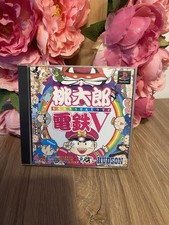 Momotaru Densetsu V 5 Momotaro PS 1 PLAYSTATION 1