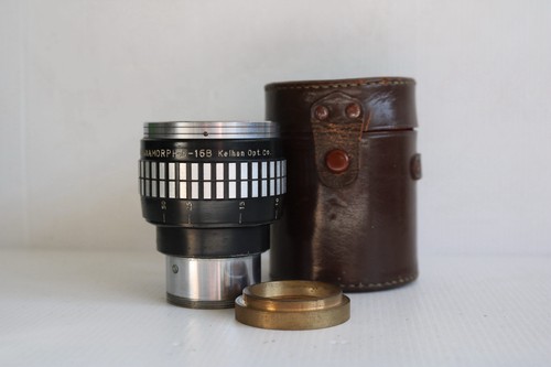 Proskar anamorphic 16 - -, ishico
