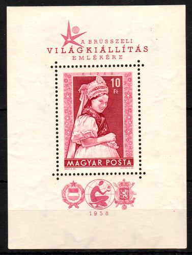 Ungarn 1958 brüssels - 1958,