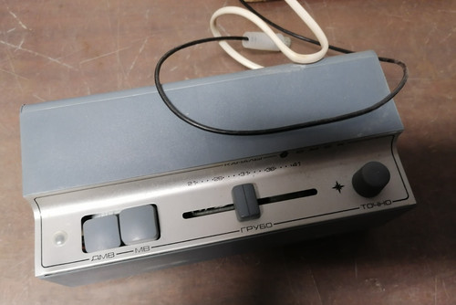 Vintage soviet original - vintage,