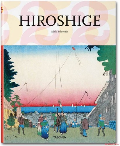 Fachbuch utagawa hiroshige - fachbuch,