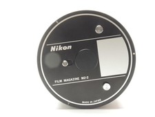 Nikon Filmspule MZ-2 für