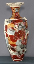Japan Vase Vintage ein