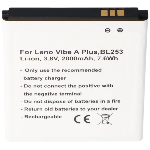 Akku passend für - lenovo, vibe