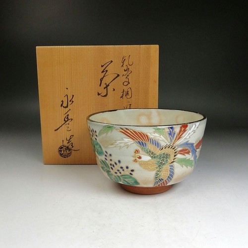 Kenzan stil paulownia und - paulownia,