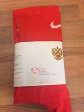 Nike fussball russland - nike,