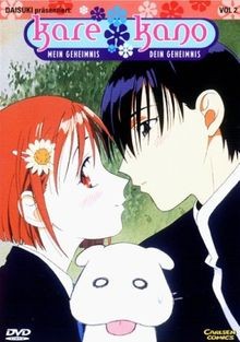 Kare kano vol episoden - vol., 2