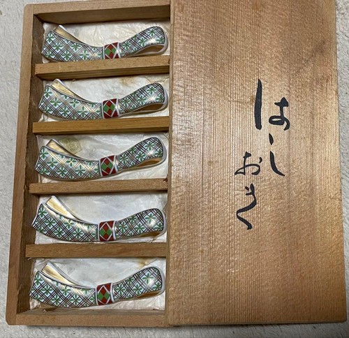Maebata keramik gold kariginu - gold,
