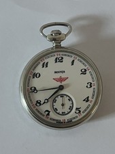 Molnija. Vintage Soviet
