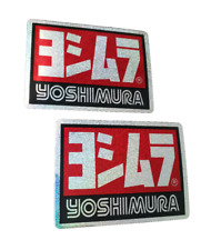 YOSHIMURA E47 Aufkleber Sticker silbrig Motorsport Tuning Biker Autocross
