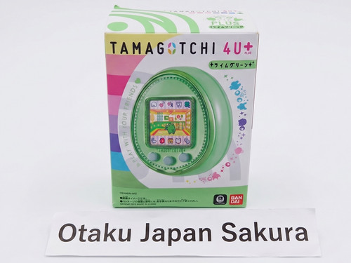 Bandai tamagotchi plus - bandai,