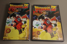 Dragon ball the movie - dragon,