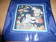 Thai Silk Thai Seide 2 x