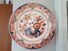 De Porceleyne Fles Pijnacker