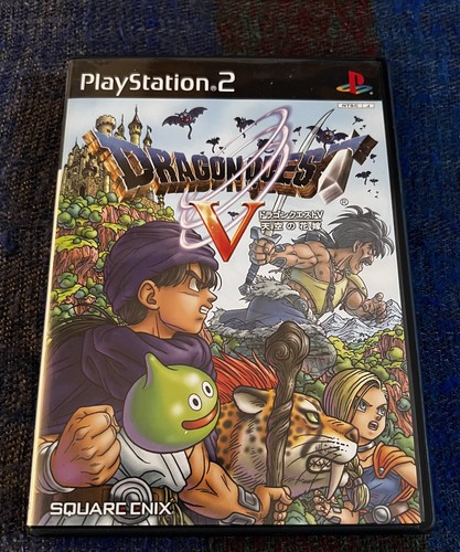 Dragon quest jp ps2 - dragon,